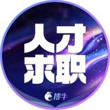 博牛|东南亚|求职|人才