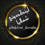 لینکدونی گیلان مازندران گلستان