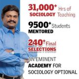 Sociology Current Affairs | UPSC
