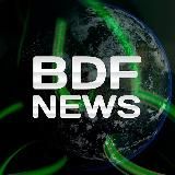 BDFNEWS