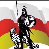 Глас народа