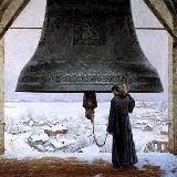 Врата Тангейзера