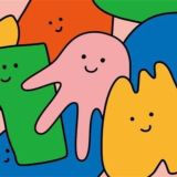 鹅
