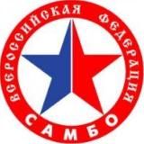 🏆Турниры Самбо | Дзюдо