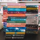 Авторы - блогерам