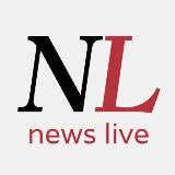 Новости Live