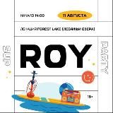 ROY | OPEN AIR | 18.08