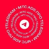 Маркетолог PRO Telegram