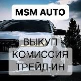 АВТО С ПРОБЕГОМ АВТОПЛОЩАДКА.РФ