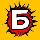 Сила в бизнесе