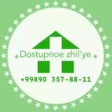 АРЕНДА КВАРТИР ТАШКЕНТ