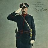 Акцент. О Латвии и не только