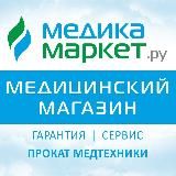 Медика Маркет