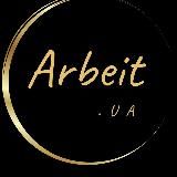 Лаборатория немецкой бухгалтерии 🍾 🏝️