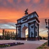 Курск