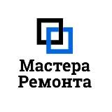 Мастера Ремонта | Ремонт квартир в Москве