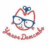 Умное детство Ташкент🎲