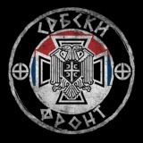 Србски Фронт канал