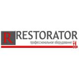 Horeca оборудование Украина