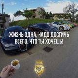 Деловые люди