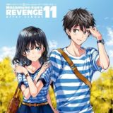 Masamune Kun Revenge Hindi Dubbed