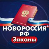 Фермерские Продукты ДНР