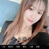 深圳福田西西大长腿美女