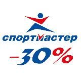 Бонусы Спортмастер 37% Скидка