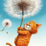 САМОДЕЛКИН ✂️