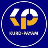 ️ ️Kurdpayam