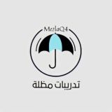 تدريبات مظله لفظي