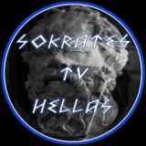 SokratesTvHellas 🏛 📜 🇩🇪🇬🇷🇬🇧