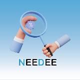 NEEDEE о финансах, ведении бюджета и экономии