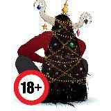 Мадара не малює хтивки