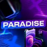 Paradise Store | ДРОПШИППИНГ