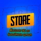 AromaDrive | Ароматизаторы для авто