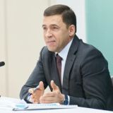 Евгений Куйвашев