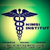 ⚕️МЕДИНСТИТУТ НИМСИ🎓