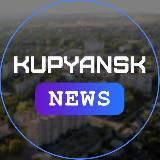 Купянск News