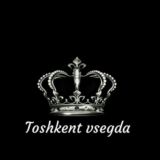 🇺🇿 TASHKENT CITI 🇺🇿