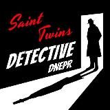 Saint Twins Detective 🕵️‍♂️ Онлайн