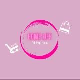 HomeLife | Находки с Алиэкспресс