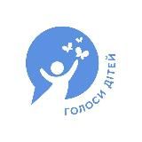 Голоси дітей - Дніпро