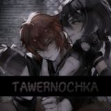 Переходник