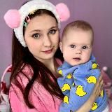 Ваша Ная👩🏼‍🍼