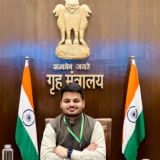 Mridul Shivhare IAS