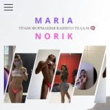 Интенсив | EMPOWER 360°