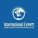 International Expert 🇪🇺 Гражданство Румынии ▫️ Армении ▫️ Болгарии ▫️ Польши ▫️ Израиля