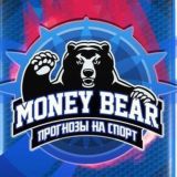 MONEY BEAR