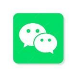 Wechat Calls (ECA/EARLY) 微信